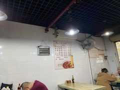 大堂-沉香牛肉面