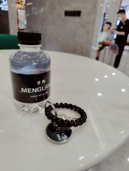 点击看大图 -Meng Lang 梦郎白金店