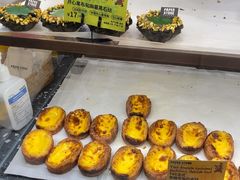 -PAPER STONE BAKERY(天环店)