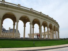 外景-北京拉斐特城堡酒店