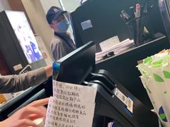 -瑞幸咖啡(山西国际金融中心店)