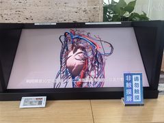 -Sony Store 索尼(上海淮海中路店)