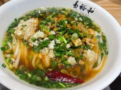 -易裕和·长沙米粉(竹塘西路店)