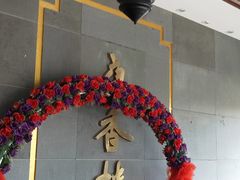 -唐香楼(东方店)