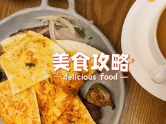 -BRBR叙利亚餐厅(总店)