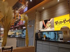 -陳香貴·蘭州牛肉面(月星环球港店)