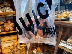 -Juicy Bakery(大学路店)