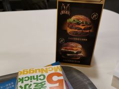 -麦当劳(新达汇三林店)