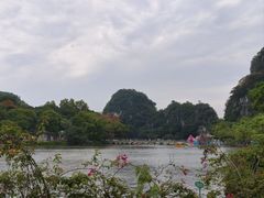 -星湖旅游景区七星岩