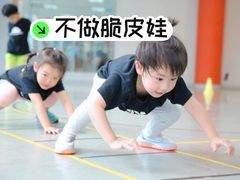-赫石少儿体能馆(奥森店)