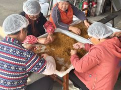 -苏州市吴中区光福窑上花果蜜饯厂