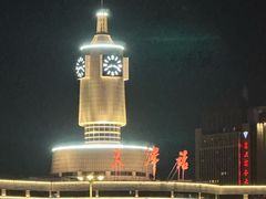-世纪钟