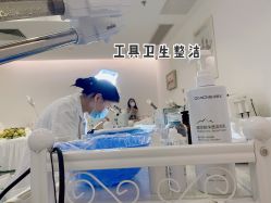 -痘院长·祛痘·皮肤管理