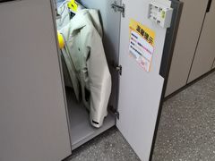 -漫·汤泉