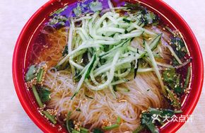 Cold and Hot Noodles