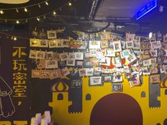 -解个谜沉浸剧情密室(天河店)