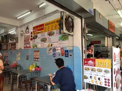 -榮泰米粉湯(Left Shop)