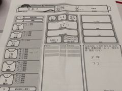 -FullHouse桌游狼人跑团剧本杀(徐家汇店)