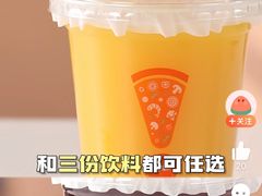 -必胜客(瑞虹店)