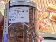 -蘭茉L'Amour(万象城店)