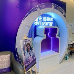 -北京楚诺医疗美容