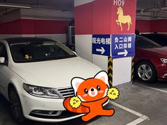 -山姆会员商店(邻瑞广场店)