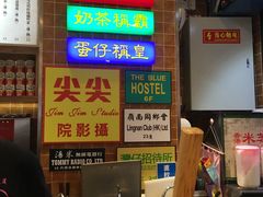 -美芝莲(领展购物广场中关村店)
