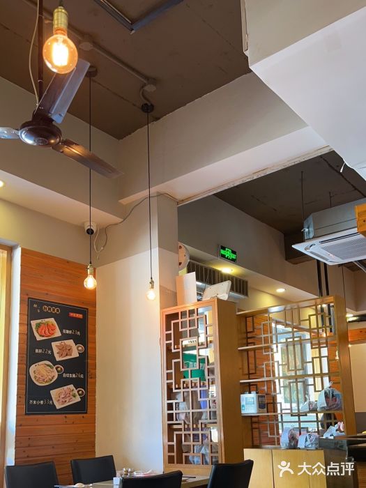 鹅庄·台湾美食(七宝店)图片