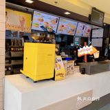 小小的放纵和愉悦-吃“麦当劳”