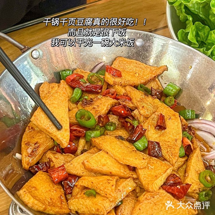 探店｜在金华！！真的好好吃啊！！！