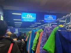 -广州热雪奇迹