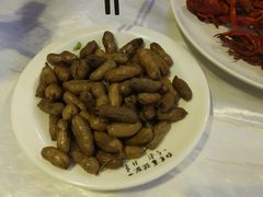 -虾恋蛤蟆功