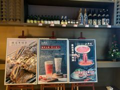 -山葵家·创意料理(宁波来福士店)