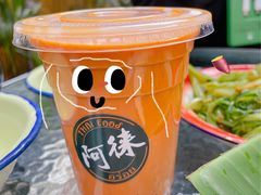 泰式红奶茶-阿徕孖·泰餐(大沙地店)