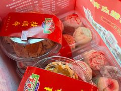 -芦庄子桂顺斋(和平路总店)
