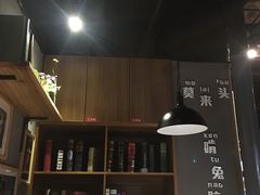 -花椒笑成都小馆(百脑汇店)