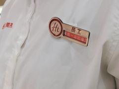 -海底捞火锅(王府井店)
