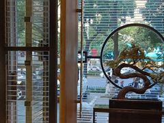 -上水足浴·芳疗(国贸店)