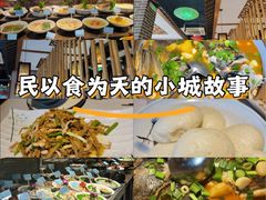 -千岛湖小鱼儿·淳安匠心农家菜