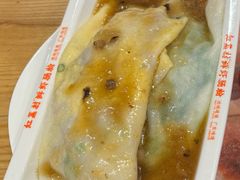 肉沫鸡蛋肠-红荔村肠粉(中银店)