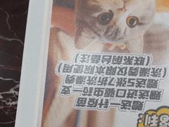 -瑞鹏·疫苗·绝育·宠物医院(金沙洲店)