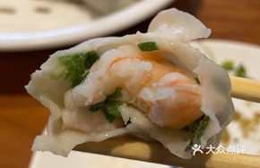 Sea-Plated Large Shrimp Dumplings
