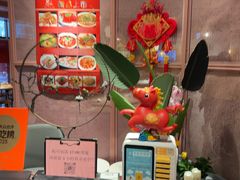 -蜀香坊(CBD旗舰店)