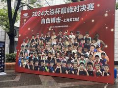 -大焱搏击·泰拳·拳击俱乐部(大柏树店)