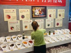 -海陆红火锅(汉兴路店)