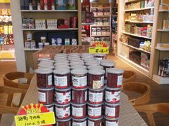 -瑞鹏宠物医院·眼科·皮肤·中兽医(大悦城分院)