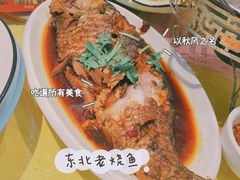 -张记聚福楼(范西店)