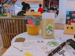 -YO!TEA有茶(龙华星河盛世店)