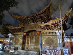 -大理文庙(大理古城)