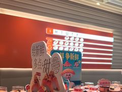 -争鲜回转寿司(东方银座店)
